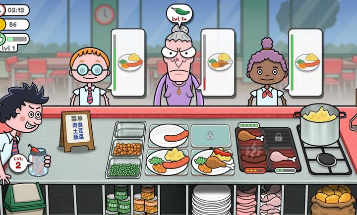 恶搞食堂 手机版手游app截图