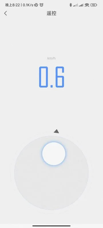 邦汇手机软件app截图