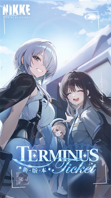 nikke胜利女神 手游手游app截图