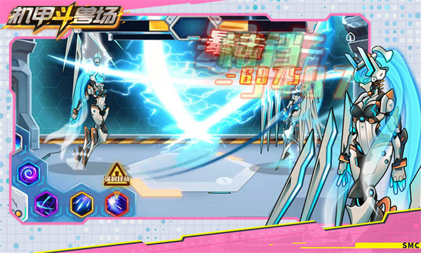 机甲斗兽场 最新版免广告手游app截图