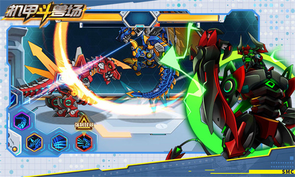 机甲斗兽场 最新版免广告手游app截图