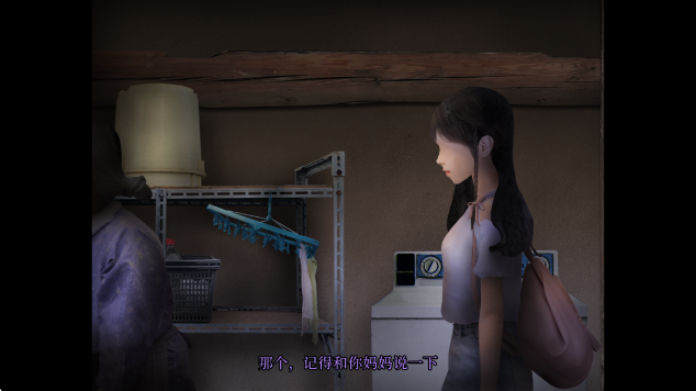 翌日昭和年代的呼唤 汉化版手游app截图