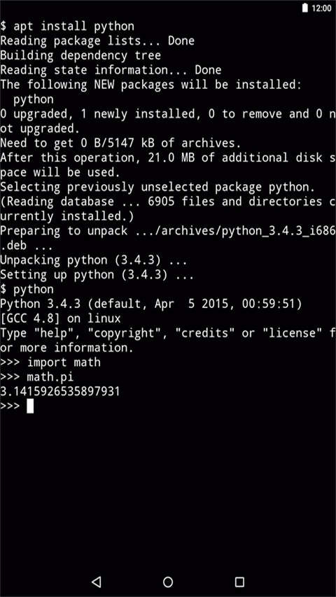 Termux 0.73版手机软件app截图