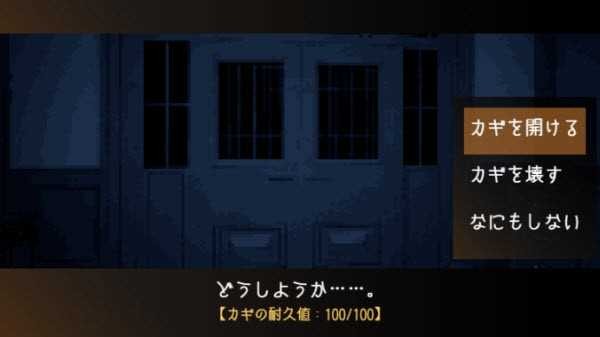 黑暗中的女仆 手机版手游app截图