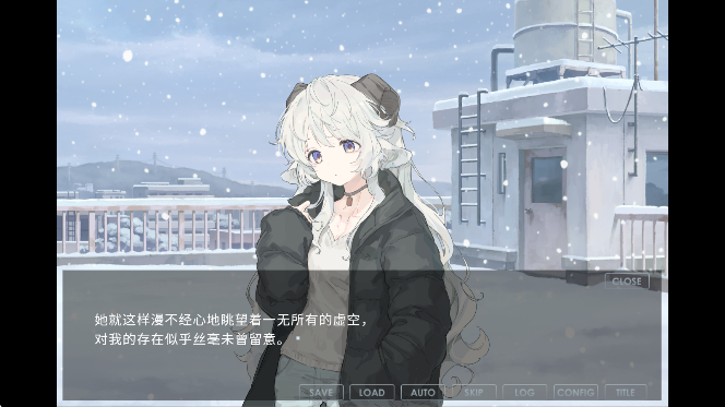 氤氲之白 galgame手游app截图