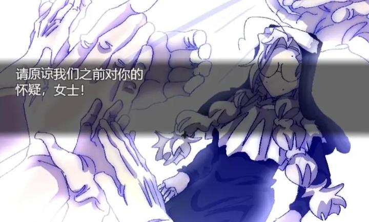 善言之容 手机版手游app截图