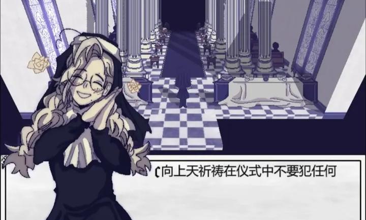 善言之容 手机版手游app截图