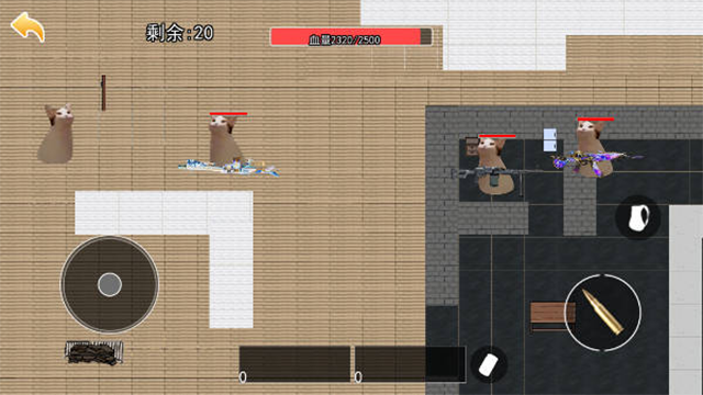 猫猫地铁逃生 免广告版手游app截图