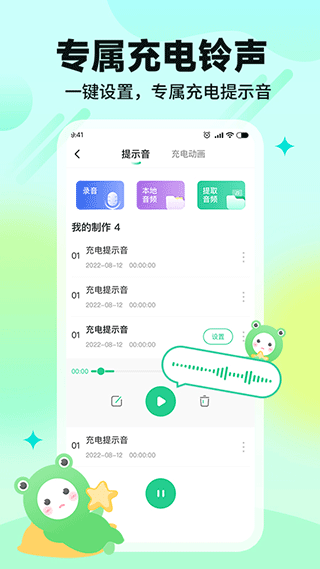 哈屏壁纸 2026最新版手机软件app截图