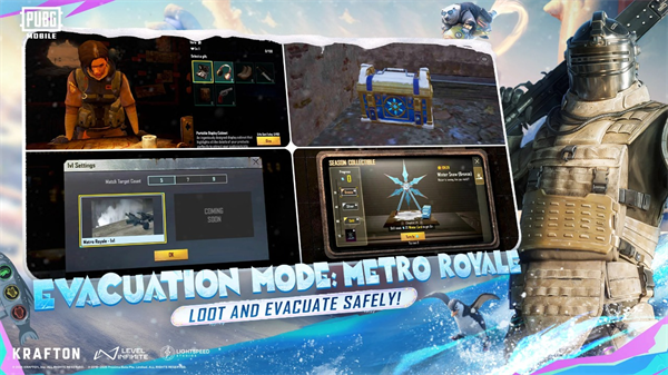 pubgmobile绝地求生 安卓官方版手游app截图