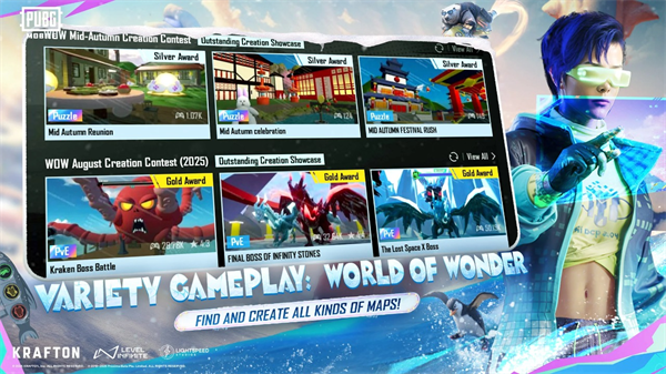 pubgmobile绝地求生 安卓官方版手游app截图