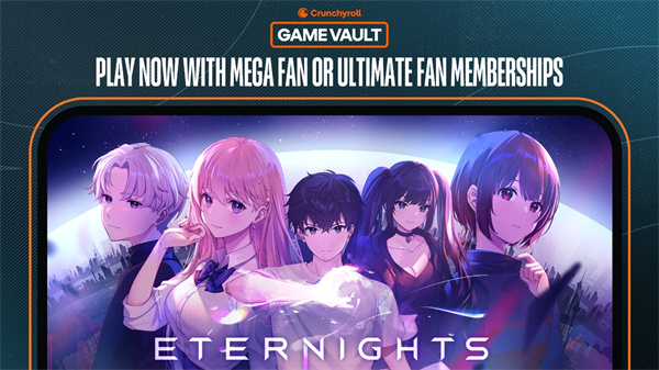 永恒之夜 2026最新版手游app截图