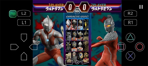 奥特曼格斗进化2 最新版手游app截图