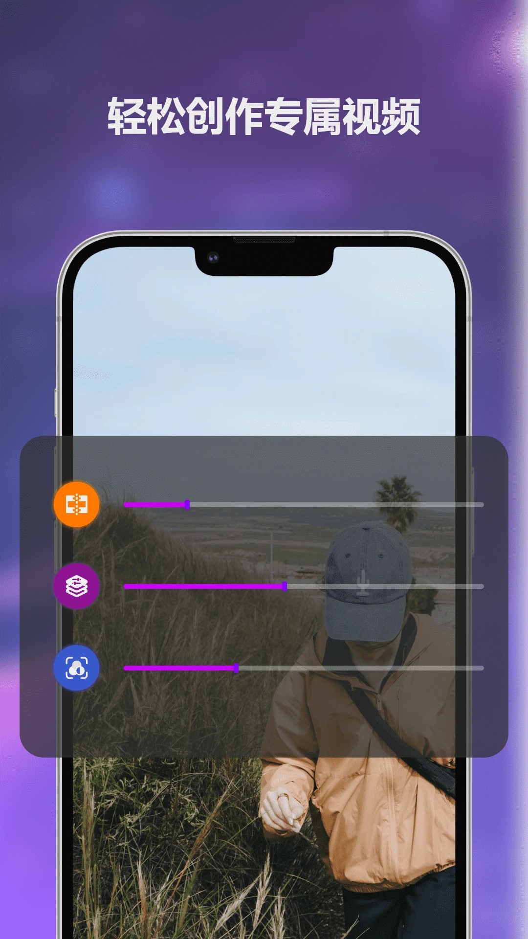 悟空影视 2026最新版手机软件app截图