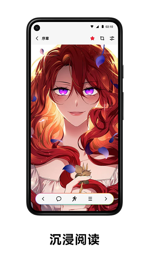 PODO漫画 2026最新版手机软件app截图