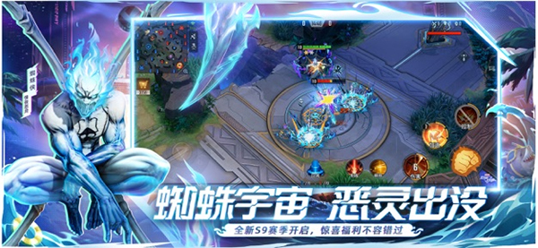 漫威超级战争 国际版手游app截图