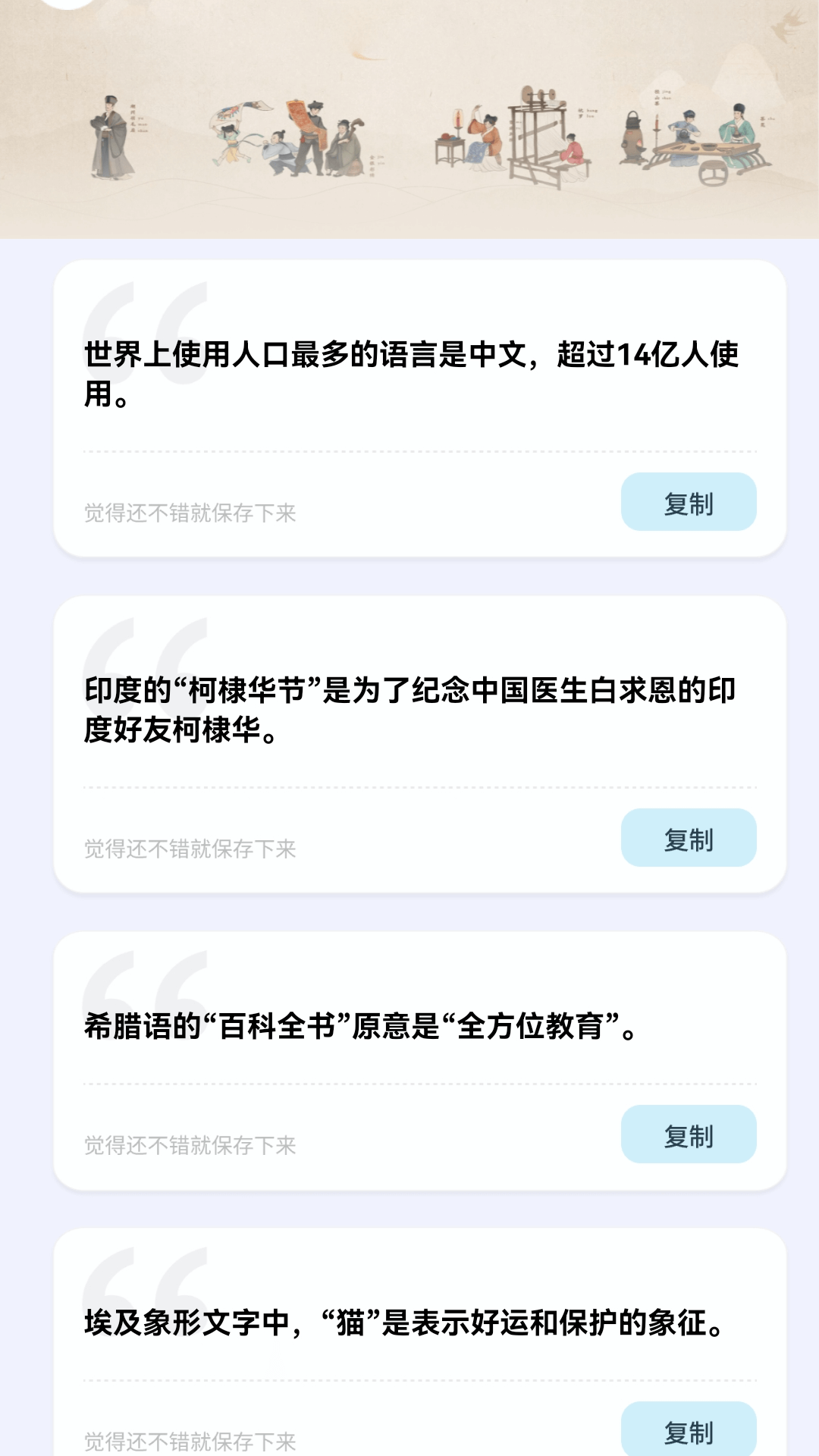金剧星球 2026最新版手机软件app截图