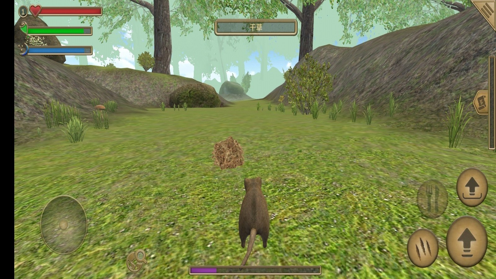 老鼠模拟器 汉化版手游app截图