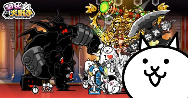 猫咪大战争 无限罐头版手游app截图