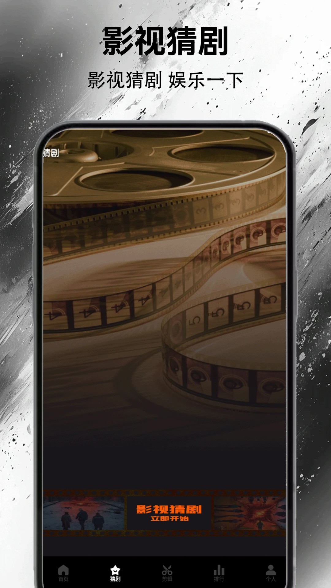 狮子影视 2026最新版手机软件app截图