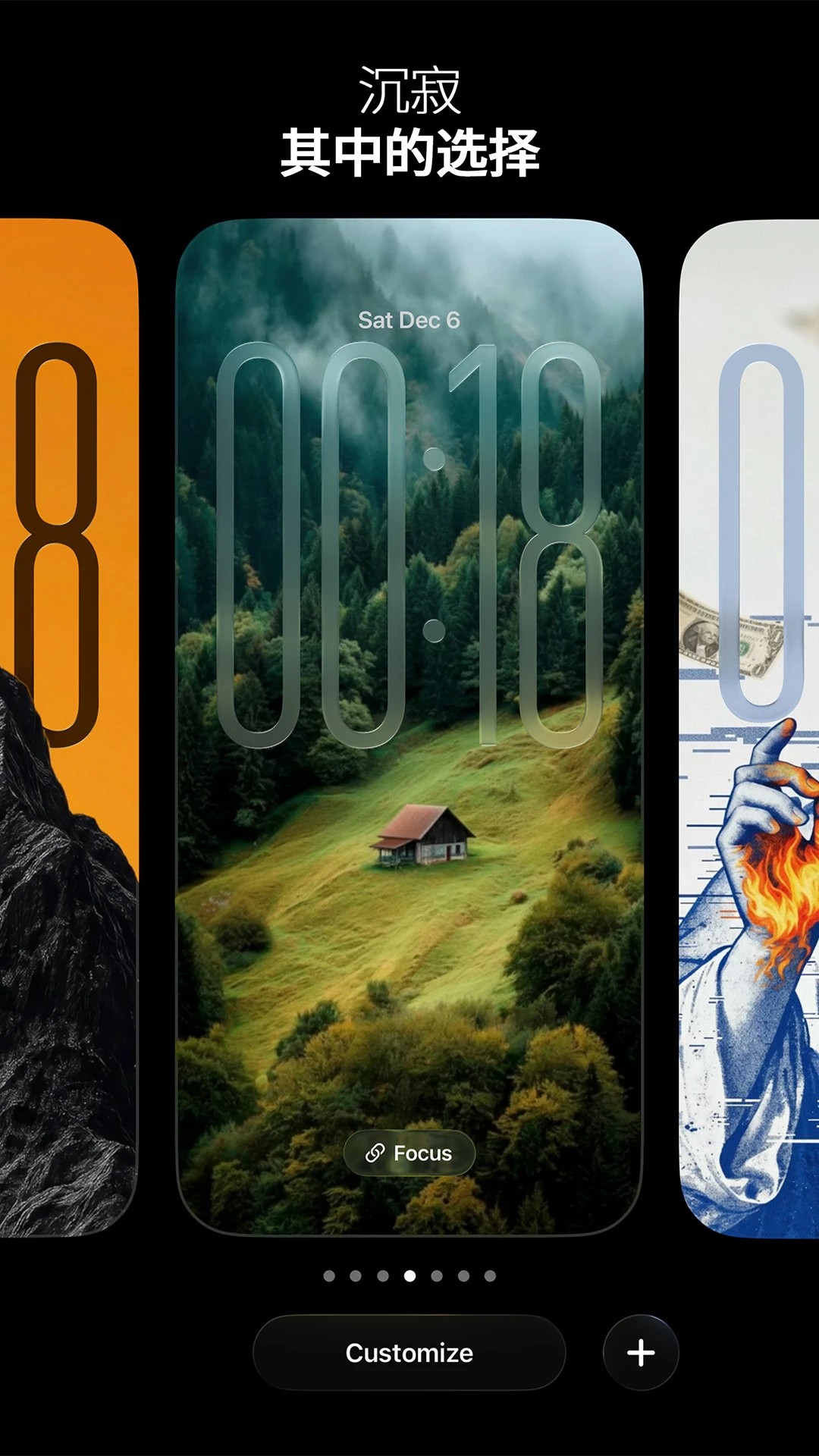 极简壁纸手机软件app截图