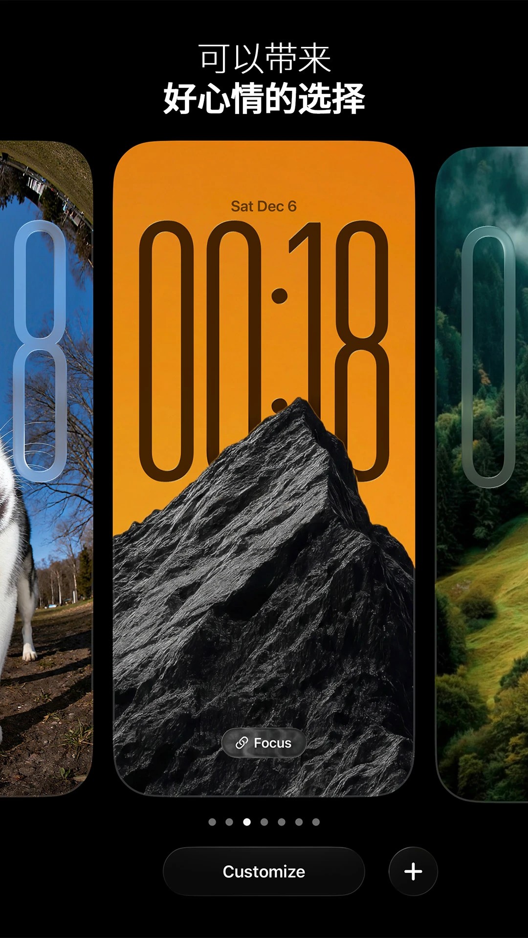 极简壁纸手机软件app截图