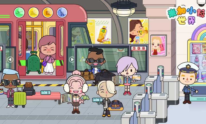 米加小镇：世界 无广告最新版免费版下载2026手游app截图