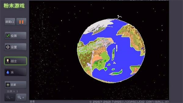 粉末游戏 中文版手游app截图