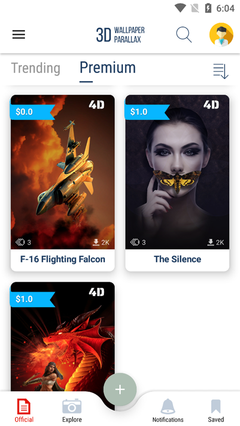 3dwallpapers 中文版手机软件app截图