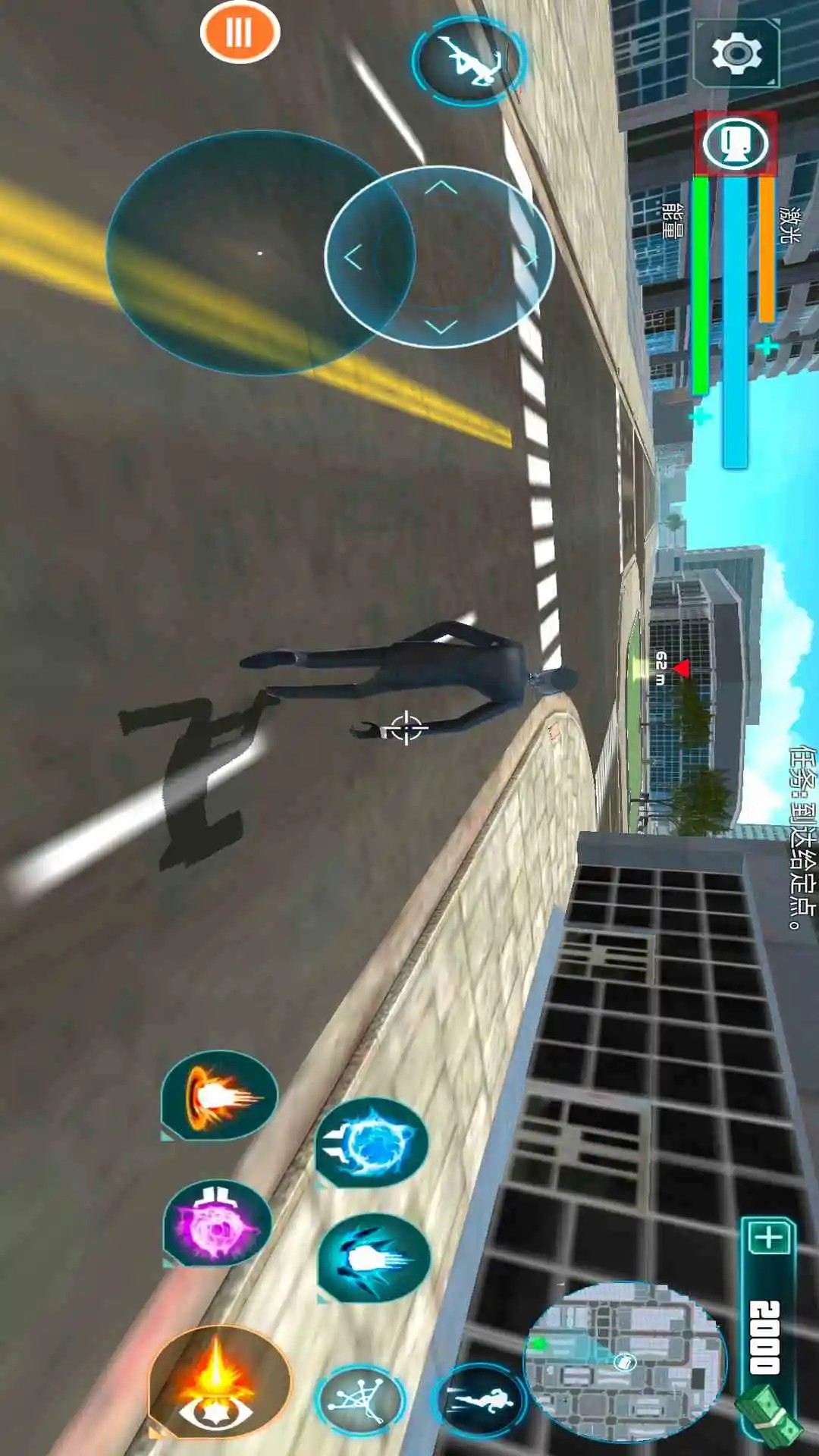 监控人大战马桶人 2026最新版手游app截图