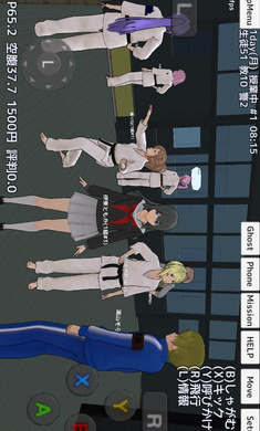 校园女生模拟器 mod版无广告手游app截图