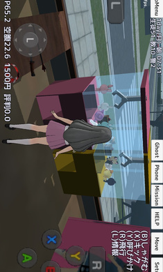 校园女生模拟器 mod版无广告手游app截图