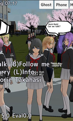 校园女生模拟器 mod版无广告手游app截图