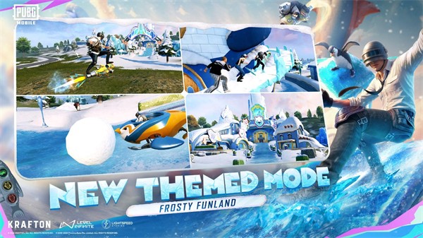 绝地求生地铁逃生 官方正版手游app截图