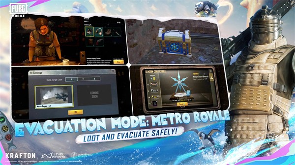 绝地求生地铁逃生 官方正版手游app截图