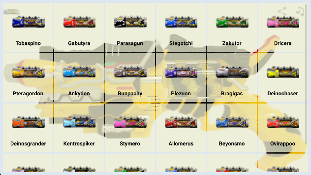 兽电战队强龙者变身模拟器 2026最新版手游app截图