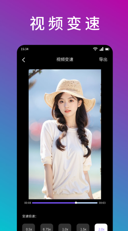 银杏视频 2026最新版手机软件app截图