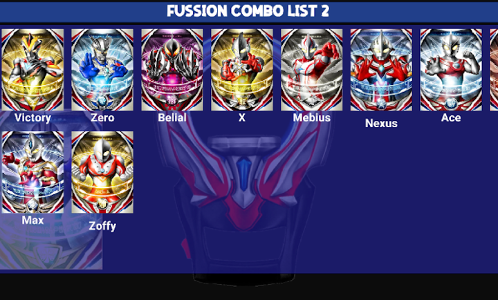 欧布奥特曼升华器模拟器 2026最新版手游app截图