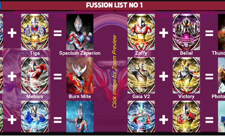 欧布奥特曼升华器模拟器 2026最新版手游app截图