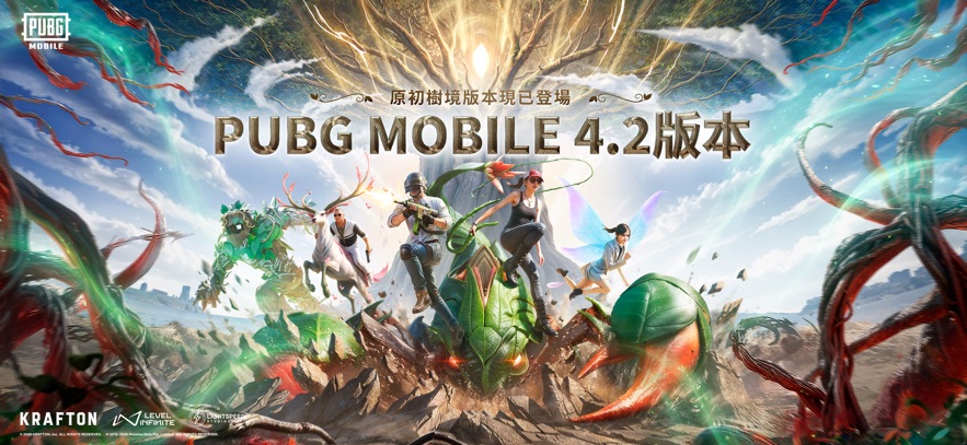 怕不鸡 官网版手游app截图