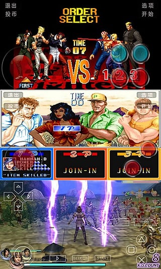 小鸡模拟器 无限制下载手机软件app截图