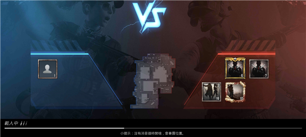 pubg轻量服 正式版手游app截图