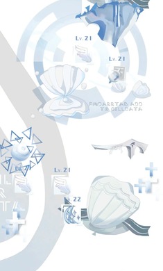 璃芯溯源 官方正版手游app截图