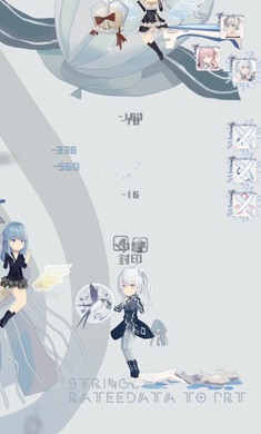 璃芯溯源 官方正版手游app截图