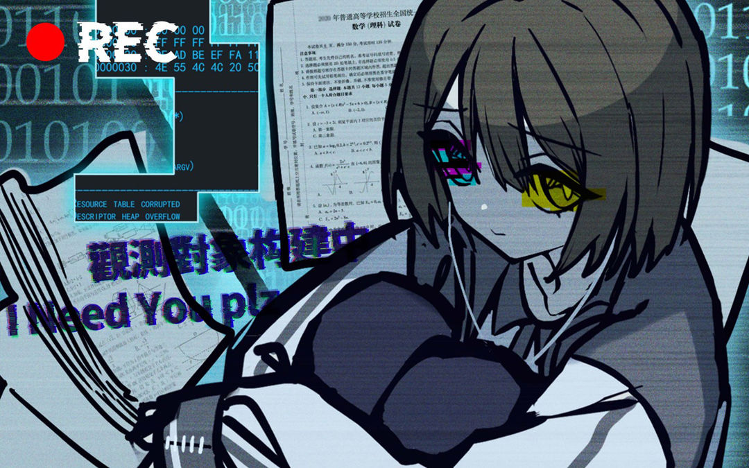 23:61手游app截图