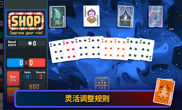 Cryptid 2026最新版手游app截图