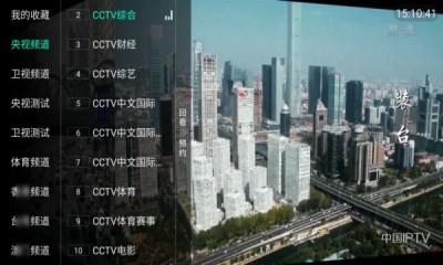 天浪卫视手机软件app截图