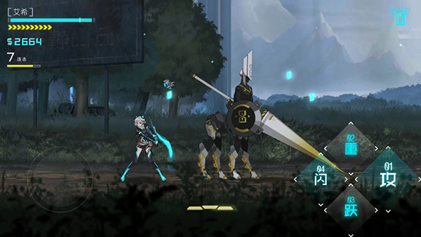 icey手游 官方正版手游app截图