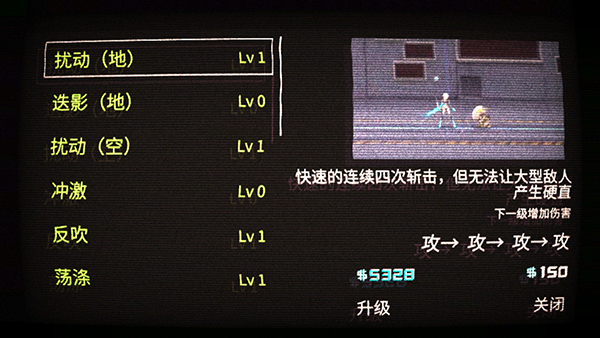 icey手游 官方正版手游app截图