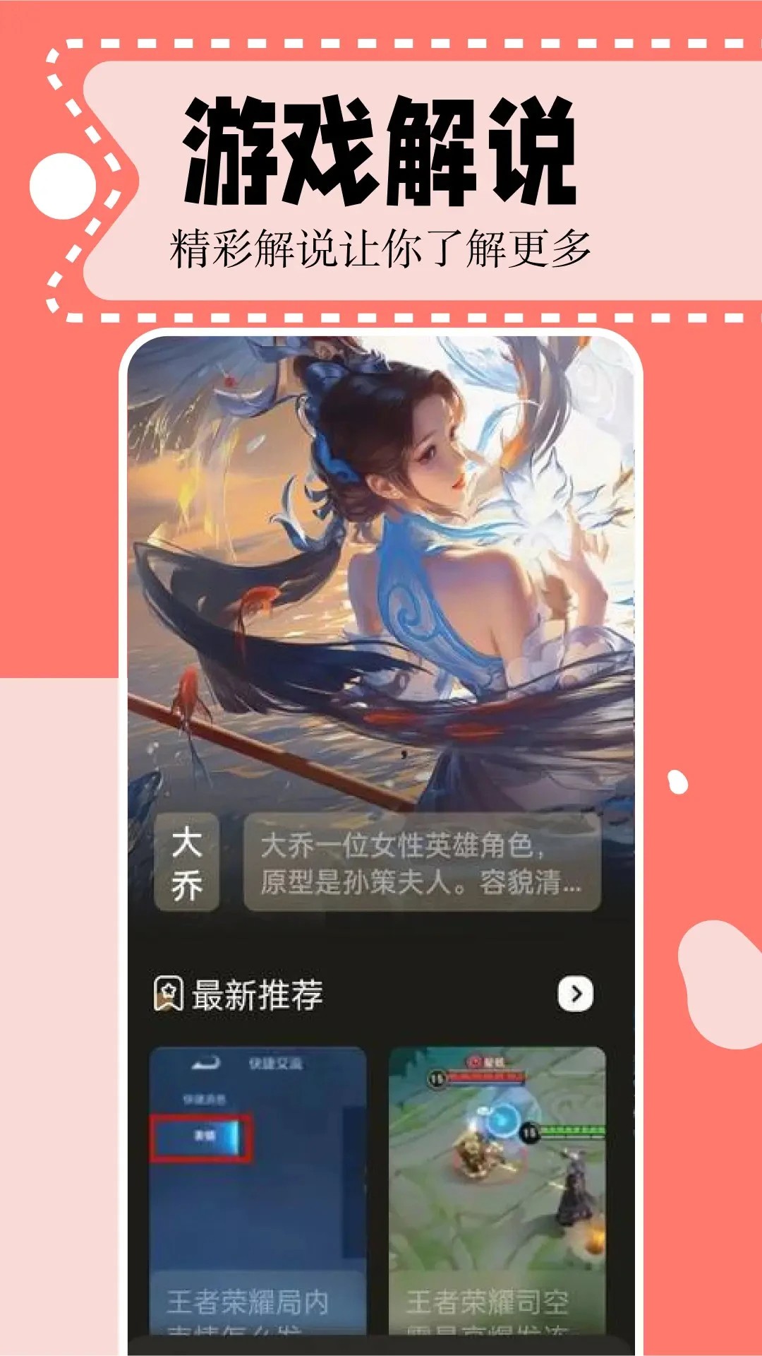 二次元漫画 2026最新版手机软件app截图